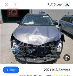 كيا سورينتو